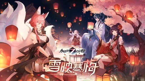多结局游戏哪个最好玩 最新多结局游戏盘点