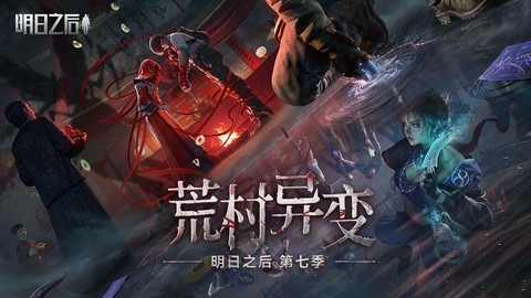 探索游戏哪些值得玩 2024探索游戏推荐