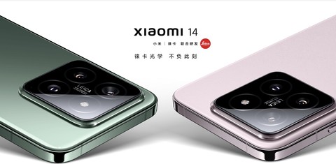 【必买】三款高性价比手机推荐，年末入手正合适