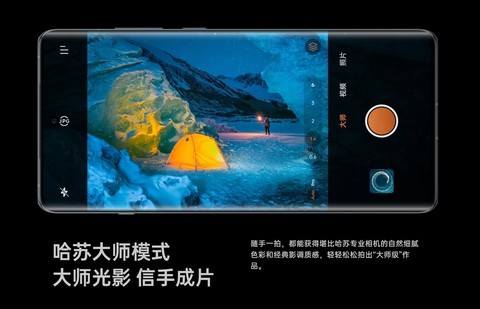 【必买】团圆时刻记录美好，春节影像旗舰推荐