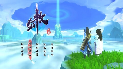 困难游戏哪个最好玩 2024困难游戏精选