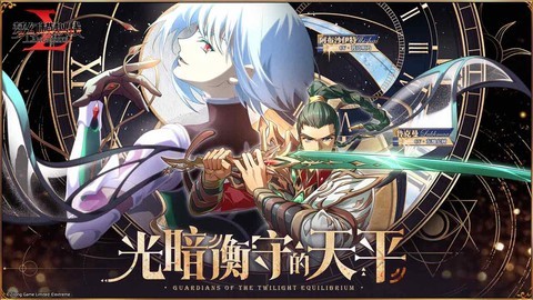 日系游戏哪些值得玩 热门日系游戏推荐