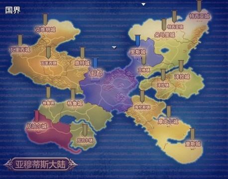 魔法游戏哪些值得玩 下载量高的魔法游戏排行榜