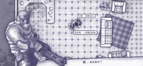 上帝视角游戏哪些好玩 2024上帝视角游戏盘点