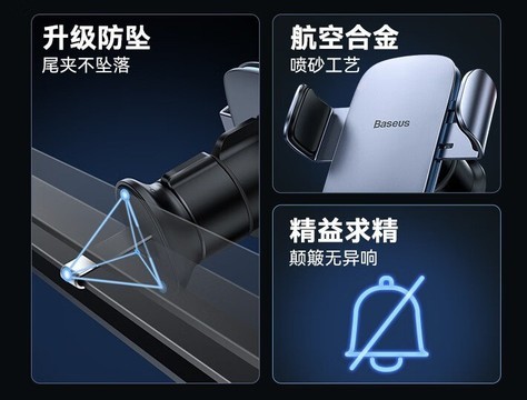 【必买】避免旅游中的风险 四大手机周边装备要配齐
