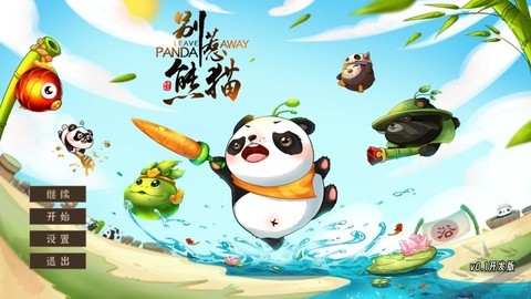 快速反应事件游戏有哪些好玩 人气高的快速反应事件游戏排行榜