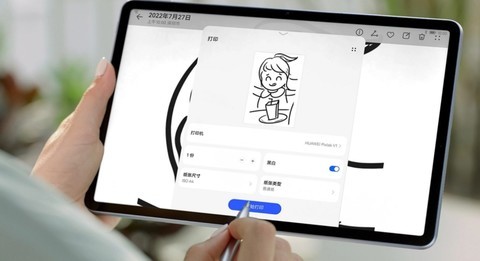 给家里买一台打印机 看这篇就够了
