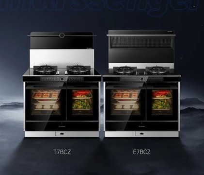 【在线观点】全网破3亿！618再创巅峰 火星人集成灶势不可挡夺多项桂冠