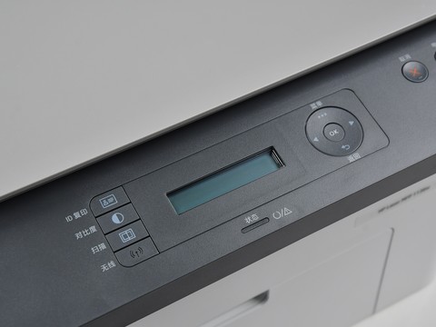 身份证二合一复印？三步教你轻松搞定