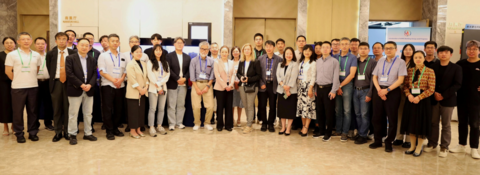 MAXHUB参与IEC/TC100工作组会议 助力国际标准建设