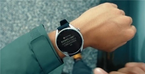 【在线观点】华为官宣：可联动汽车+独立导航！华为WATCH 3 Pro new将于7.27亮相