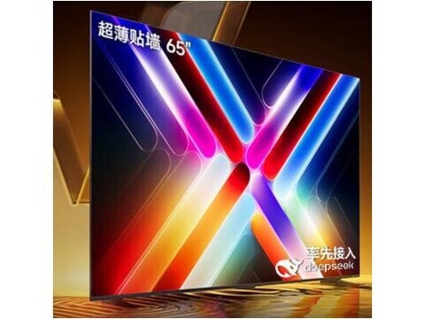 电视划算选购指南 明暗细节控+AG防眩屏刚需人群