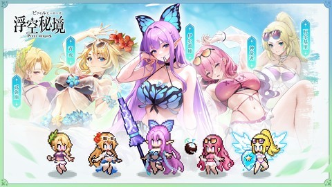 地牢游戏有哪些好玩 最新地牢游戏精选