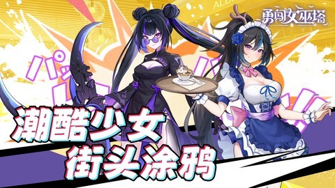 美少女游戏有哪些好玩 十大必玩美少女游戏盘点