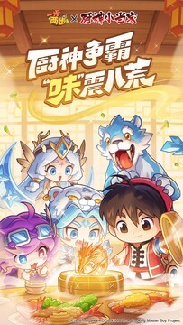 割草游戏哪个好 下载量高的割草游戏盘点