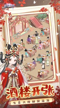美少女游戏有哪些好玩 十大必玩美少女游戏盘点