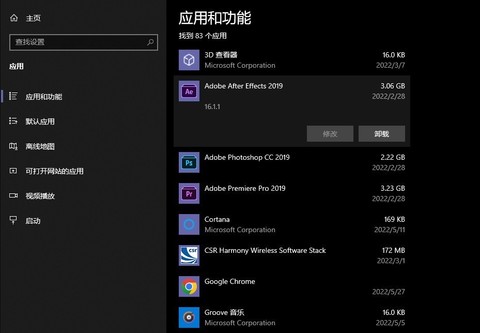 【在线观点】转给家人！居家办公电脑拉胯 别被维修骗钱