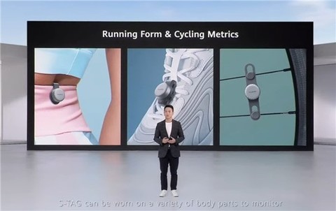 【在线观点】华为首款新品将于7.4发布，与苹果对标一波？