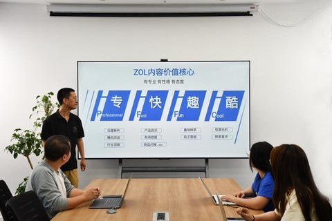 企业办公新趋势：TCL会议电视E30系列如何重塑行业标准？