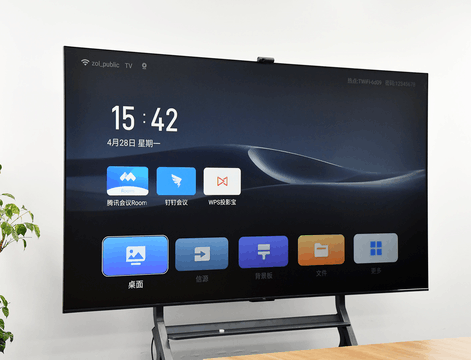 企业办公新趋势：TCL会议电视E30系列如何重塑行业标准？