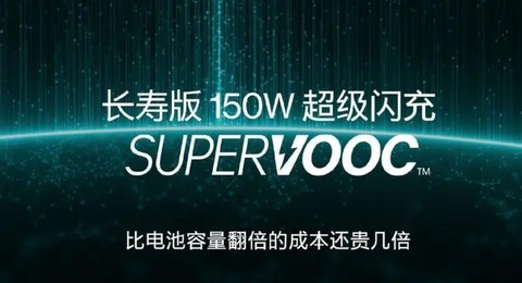 同样是“堆料”，一加Ace Pro如何成为行业“先行者”？