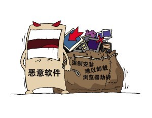 网络安全从入门到进阶：肉鸡、抓鸡、DDoS，安全术语加强版合集！