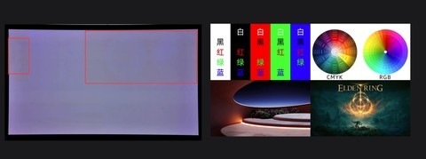 【在线观点】笔记本电脑到底需不需要OLED屏？