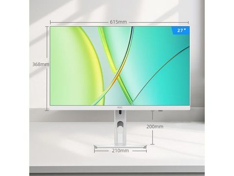 AOC大师5800一体机4559元