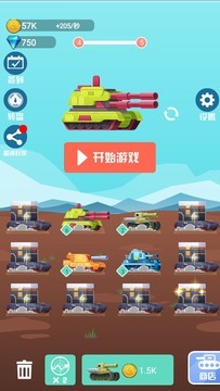 坦克游戏哪些人气高 好玩的坦克游戏盘点