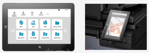 稳定高效京瓷TASKalfa MZ9500ci系列开启企业文印新体验