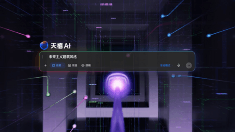 端侧跑通超千亿大模型！联想YOGA Pro 15 RTX Spark超级AIPC今日正式发售
