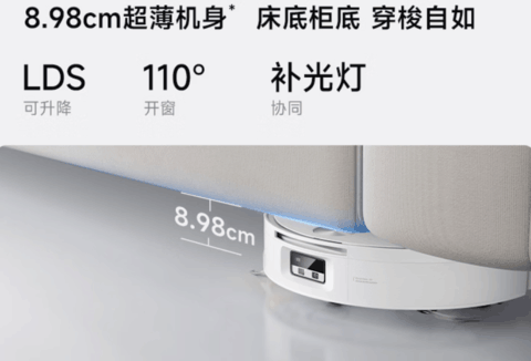 石头P30 Pro凭什么成为双十一更值得入手的扫地机--2026年扫地机选购指南