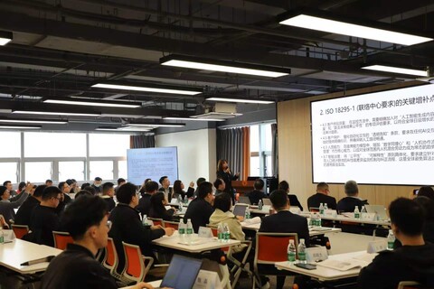 人工与智能客服协同有了国家标准，中国信通院、九号科技等参与起草