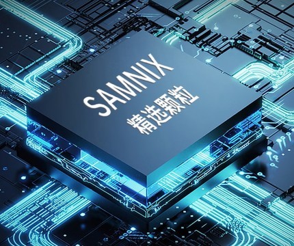 轻薄本办公内存升级选哪款好？新乐士DDR5 5600值得重点关注