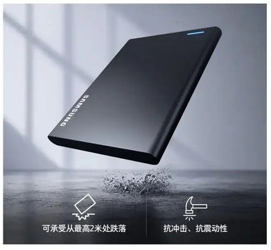 高效稳定不发烫 带DTG技术移动固态硬盘推荐