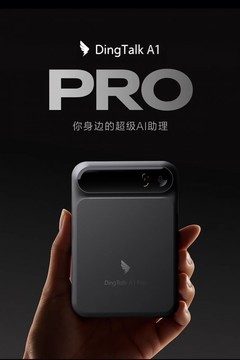 AI录音卡选哪款比较好？六款卡片式设备，我把厚度、收音和软件都摊开说