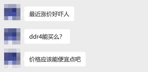 买新不买旧  AMD 锐龙5 9500F游戏实测对比酷睿i5-14600KF+D4平台