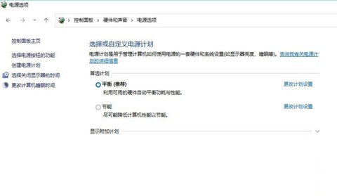 百度网盘致CPU降频卡顿？原来是俩bug碰一起了