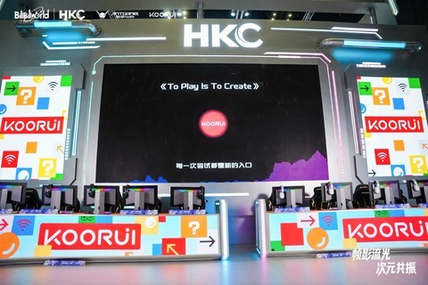 KOORUI科睿全新二次元单曲唱响BW，勾勒年轻创作新主张
