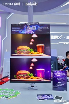 BW2026：MS X81-T2一拖二机械臂支架 灵活双屏效率翻倍