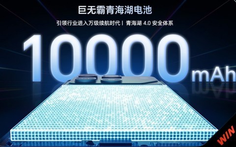 手机电池突破10000mAh：续航焦虑真的终结了吗？