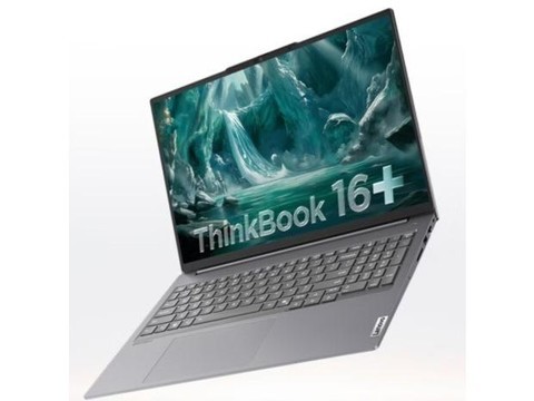 ThinkPad ThinkBook16+二代直降，低至6507元