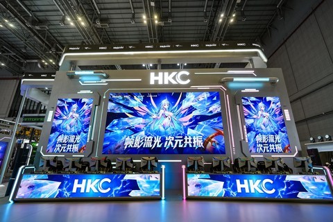 从制造优势到技术突破 HKC BW2026展现显示品牌升级新路径
