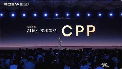 技术赋能+生态重构：AI原生引领汽车产业新未来