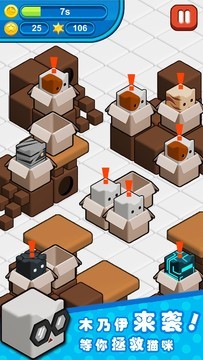 猫游戏哪些值得玩 最热猫游戏盘点