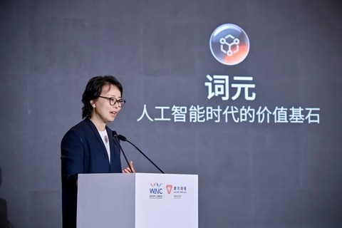 WAIC 2026 | 摩尔线程首次公开多项训练推理成果，三大“AI工厂”释放算力价值
