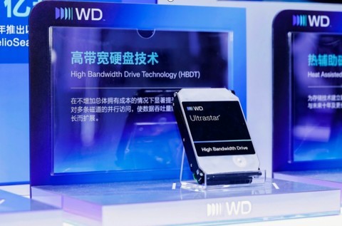 西部数据亮相WAIC 2026，展示支撑AI规模化发展的存储创新
