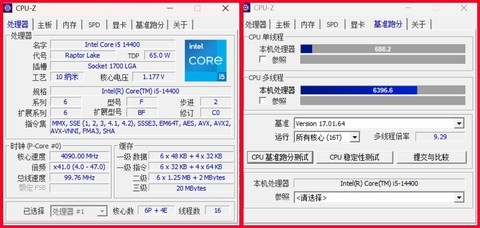从实测数据看高性价比攒机选i5-14400还是R7-8700G