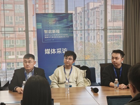 英特尔AI解决方案创新实践赛获奖团队访谈：让AI技术创新回归真实需求