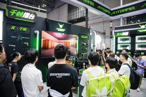 深耕高刷电竞赛道 解锁极致游戏体验——BW2026专访蚂蚁电竞彭新春